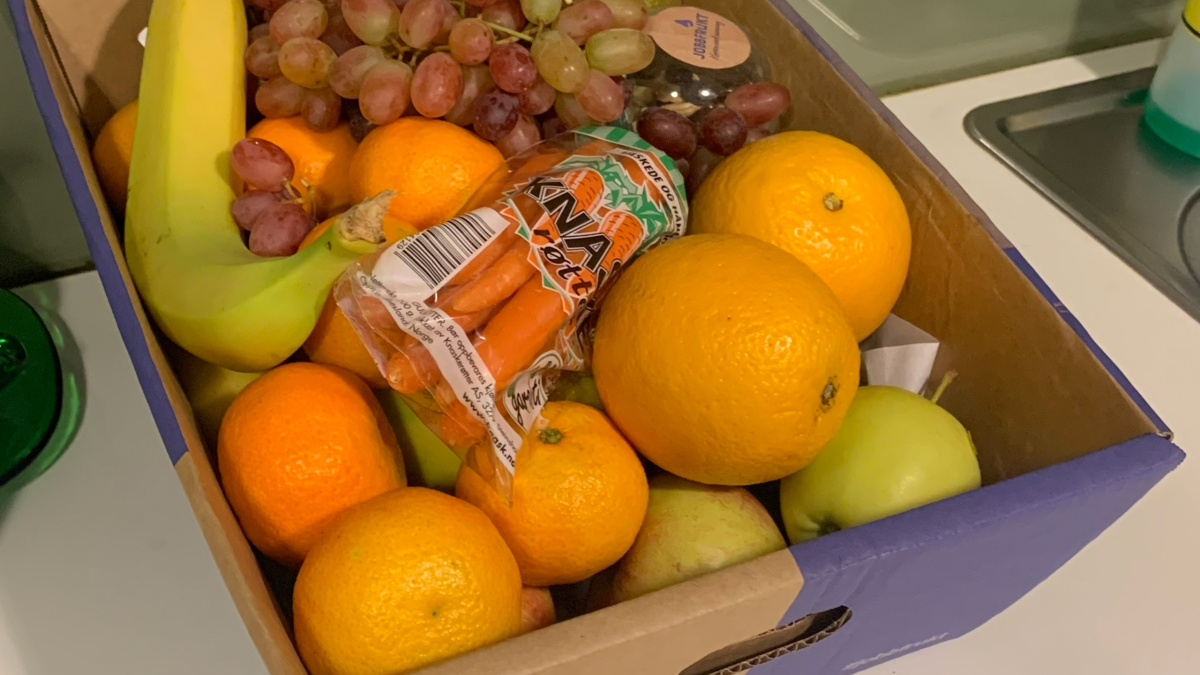 еда продукты цены