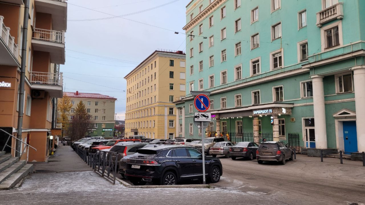 Мурманск город недвижимость