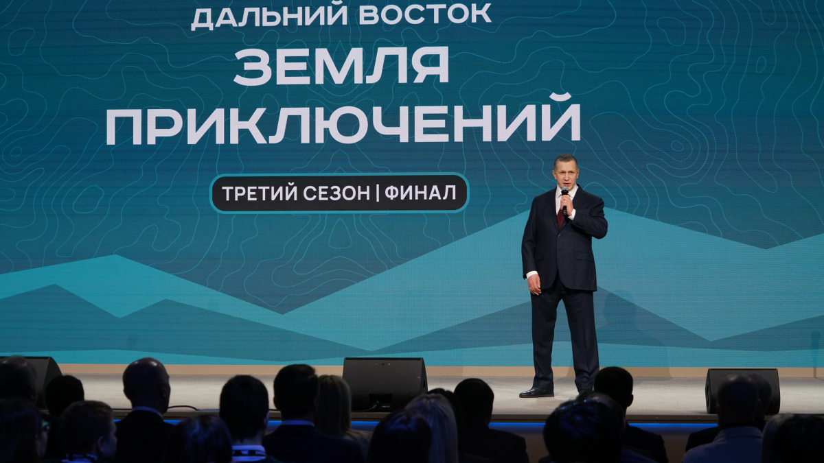 Церемония награждения