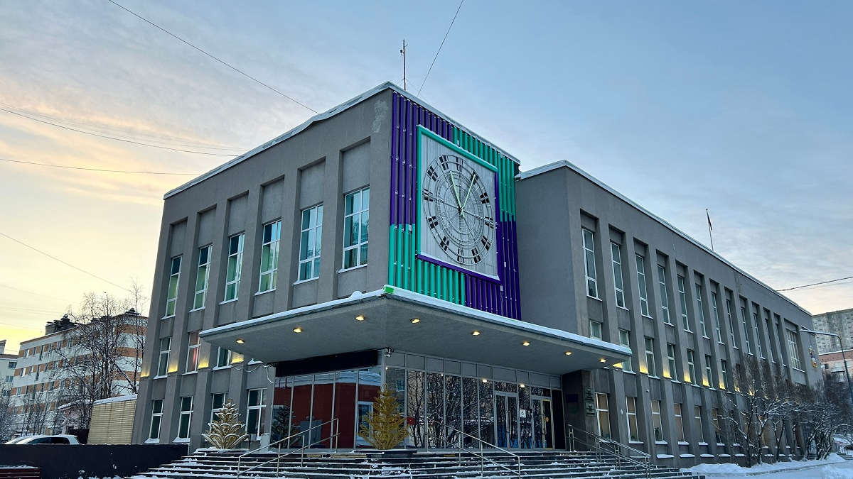 администрация города Североморска