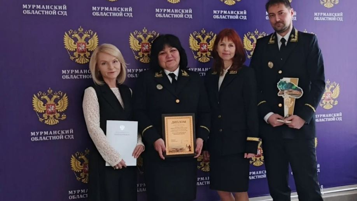 суд мурманск коллектив юристы