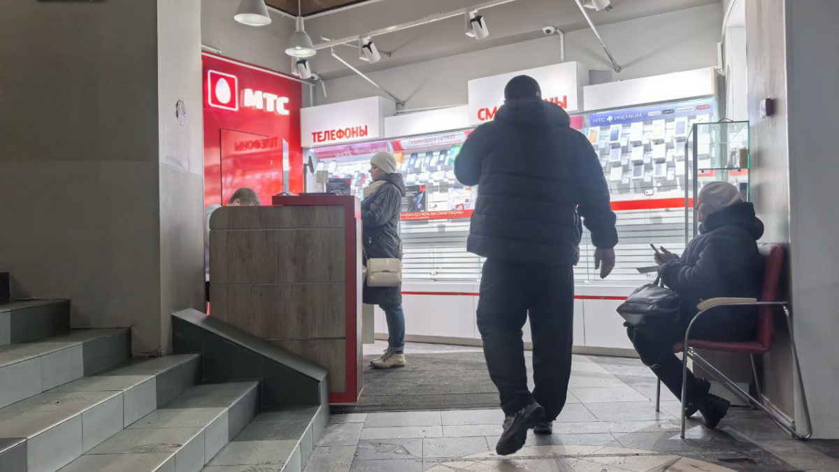 Отделение банка МТС в Мурманске