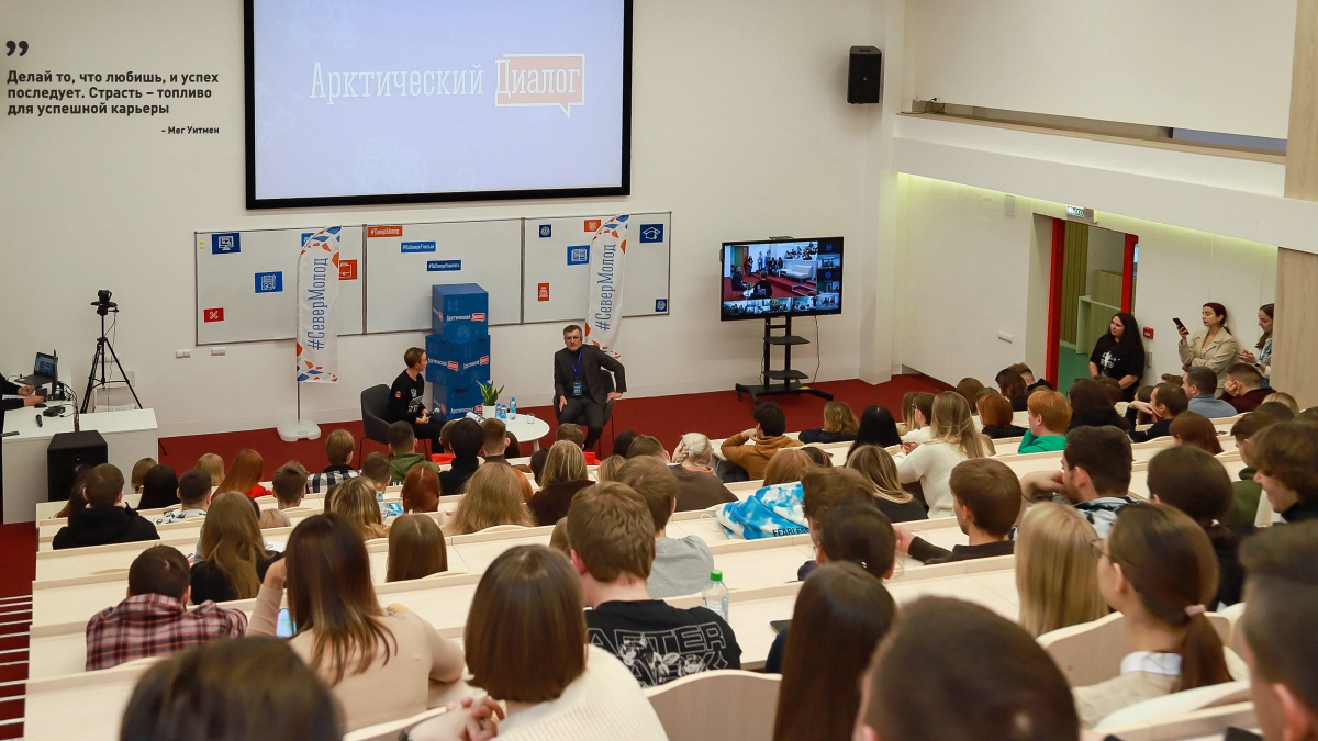 Студенты в аудитории