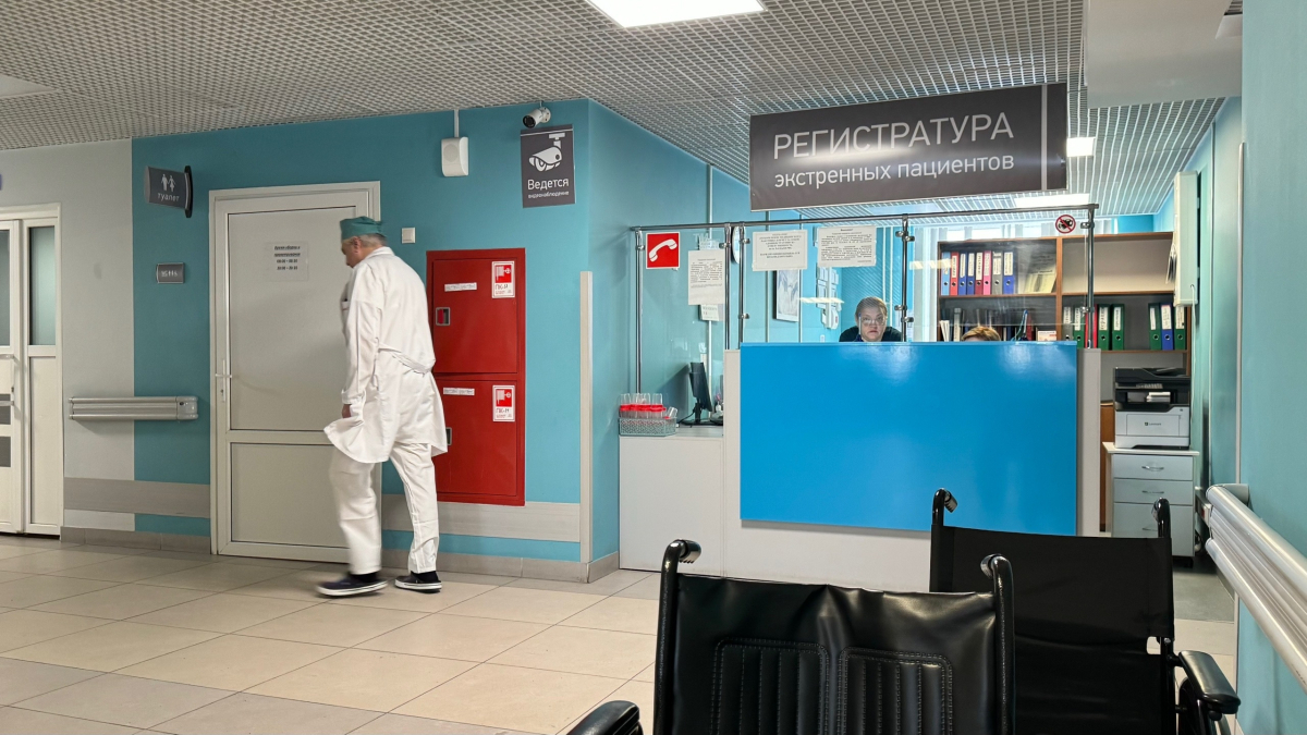 Приемный покой больницы