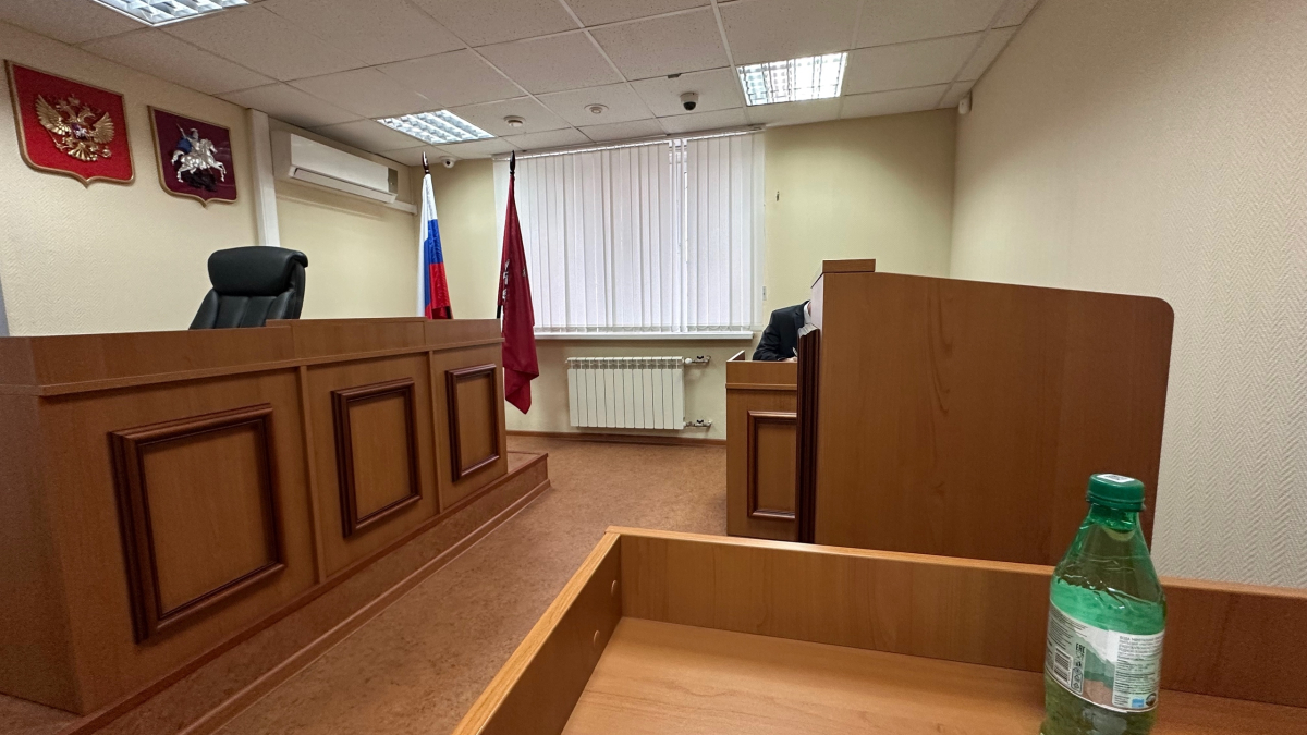 Зал заседания суда