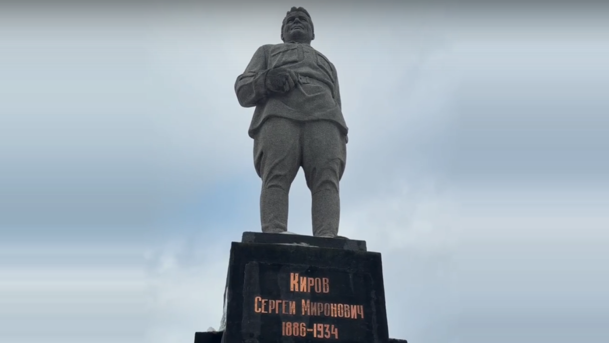 памятник кирову мурмаши