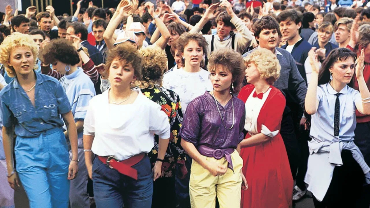 Люди на улице