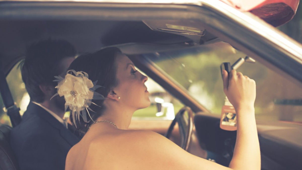 Люди в машине