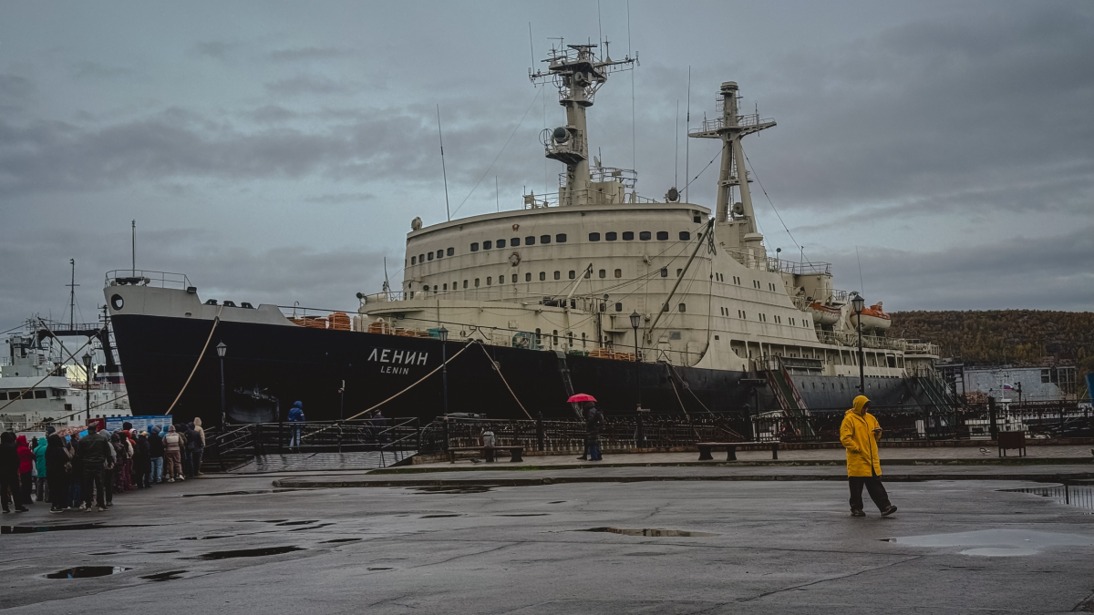 Мурманск флот порт политика