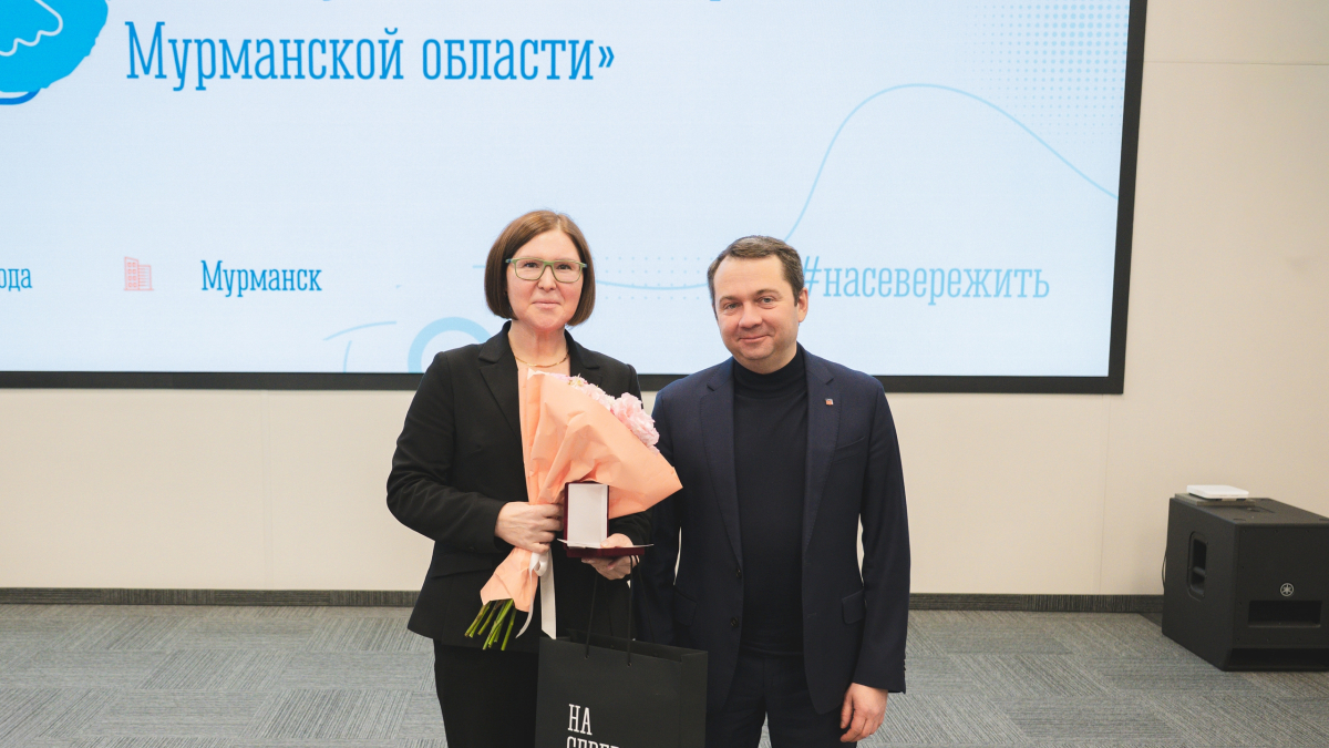 Мурманская, Терской, Хайруллина