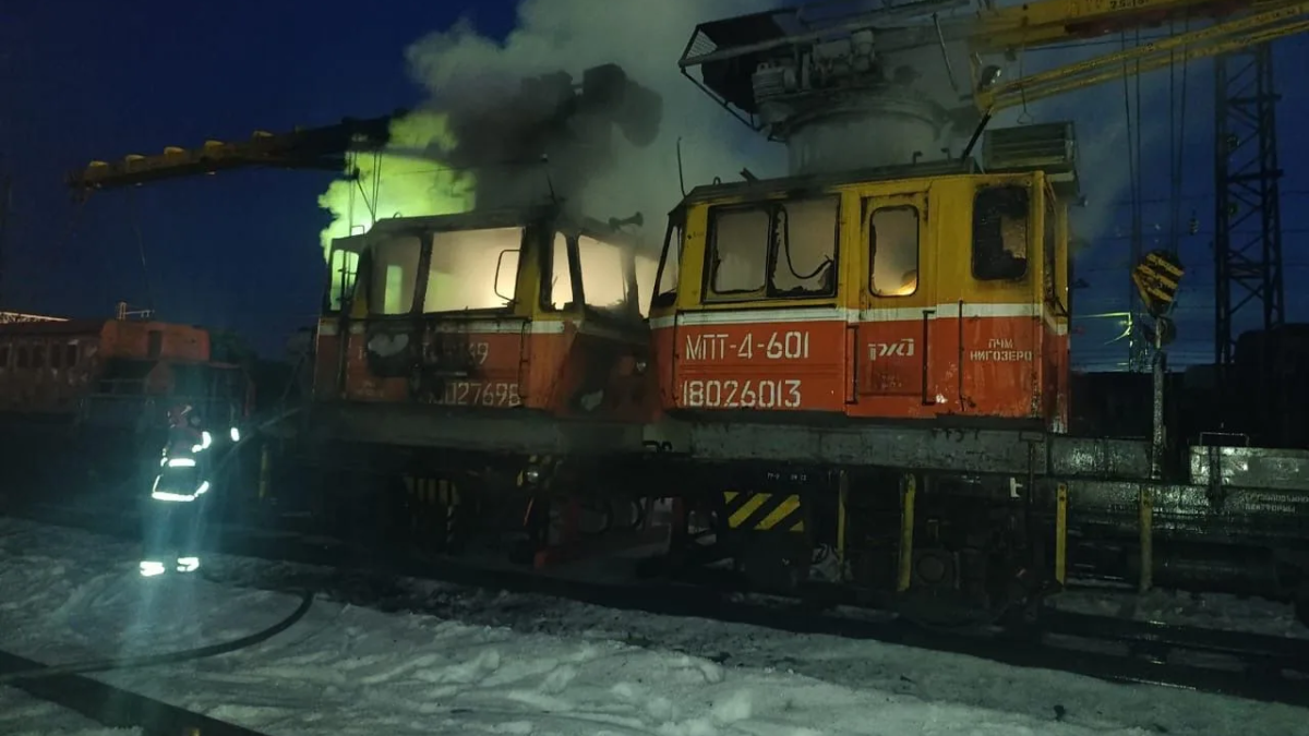 Поджог мотовоза