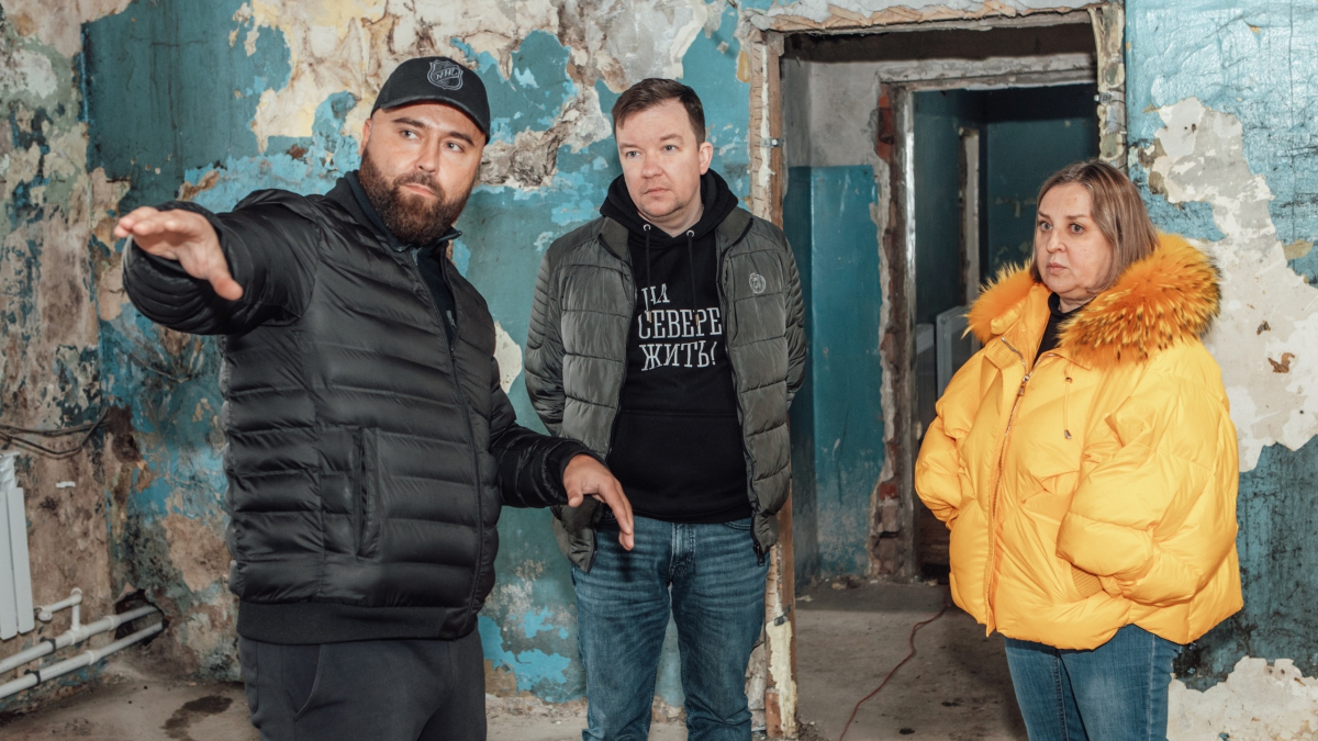 Люди в бане