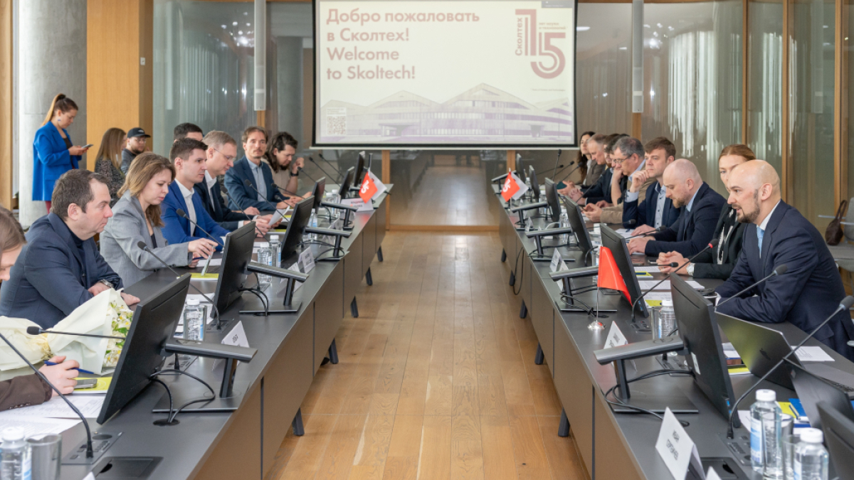 Арктика сколково мурманск образование