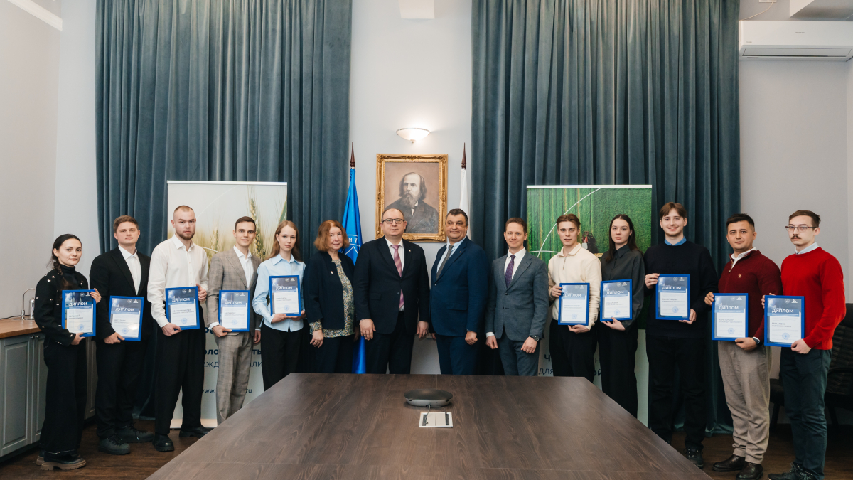 Стипендиаты РХТУ