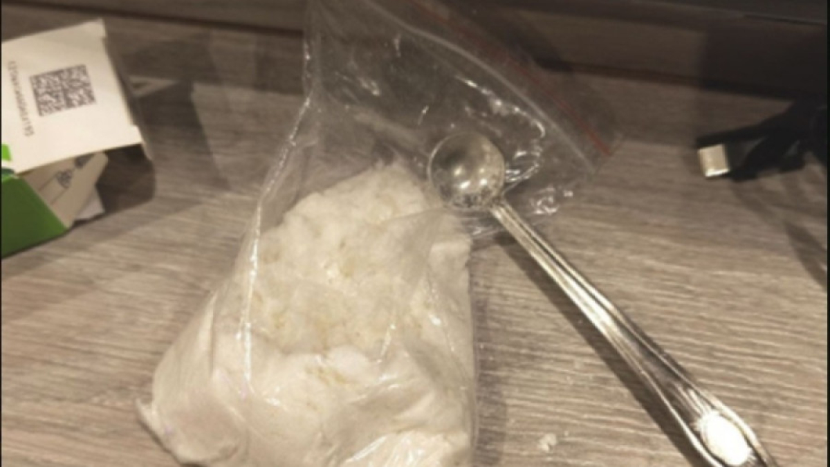 На упаковке могут остаться отпечатки пальцев