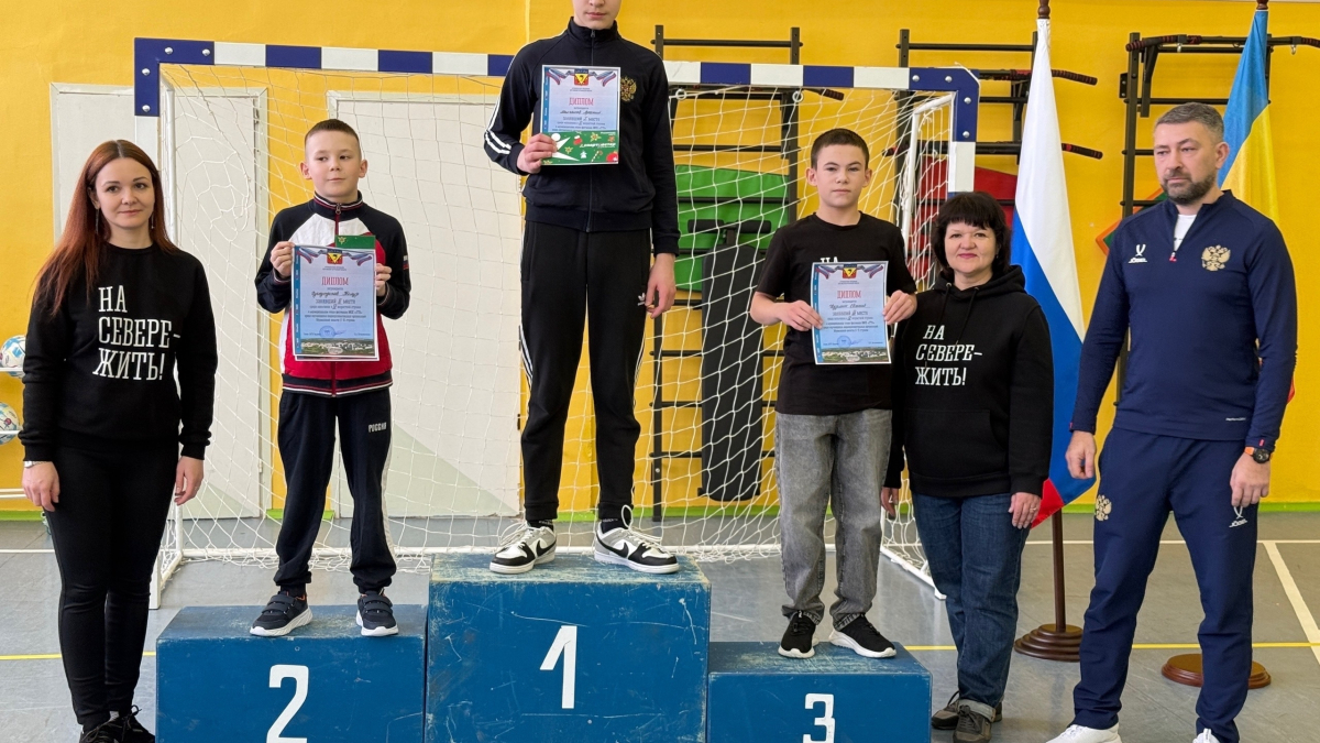 награждение победителей конкурса гто