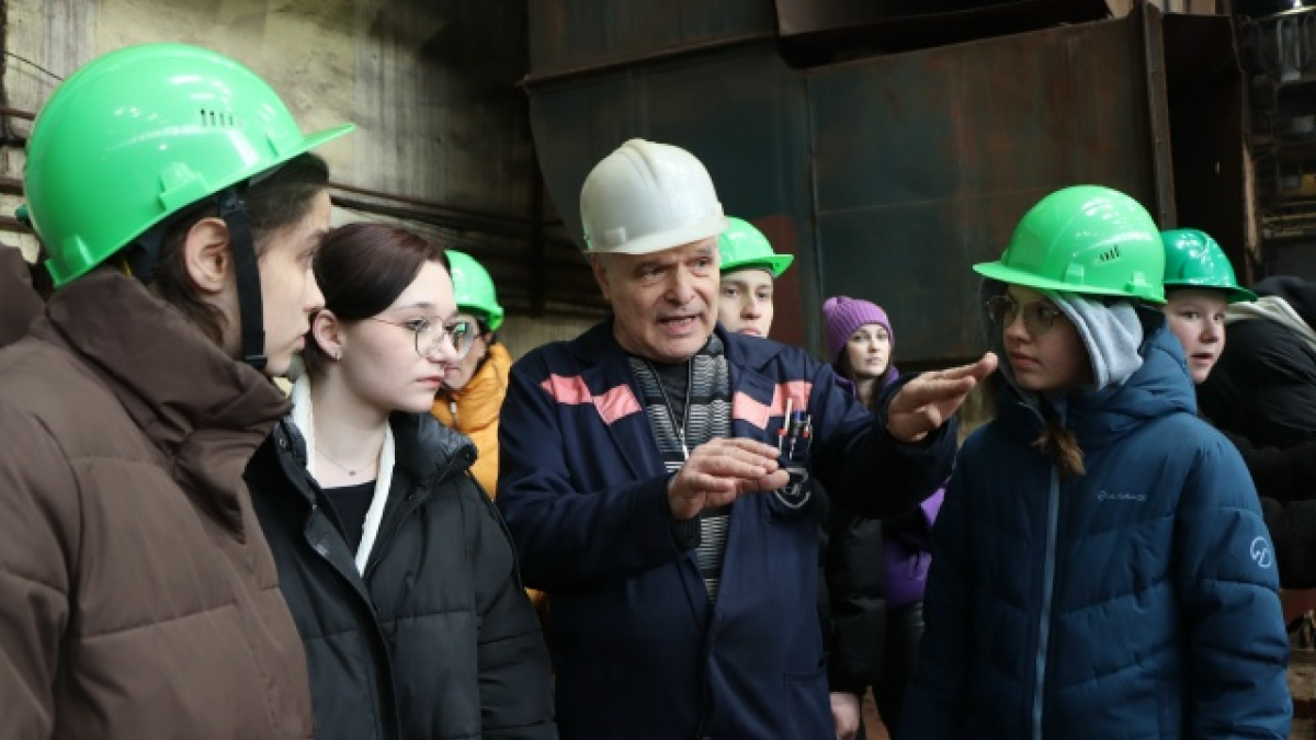 экскурсия школьников на заводе