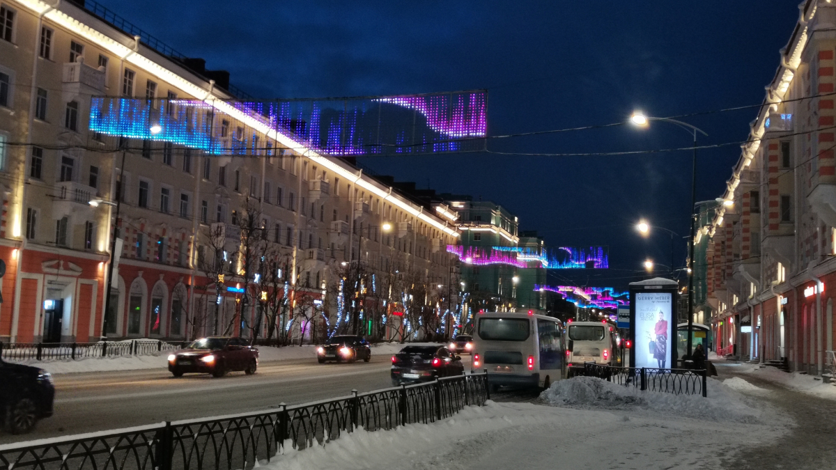 мурманск сво работа