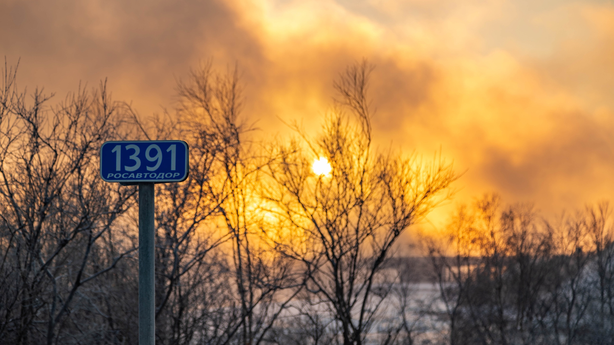 Закат в Мурманске