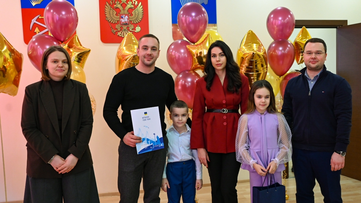 Мурманск жилье семья