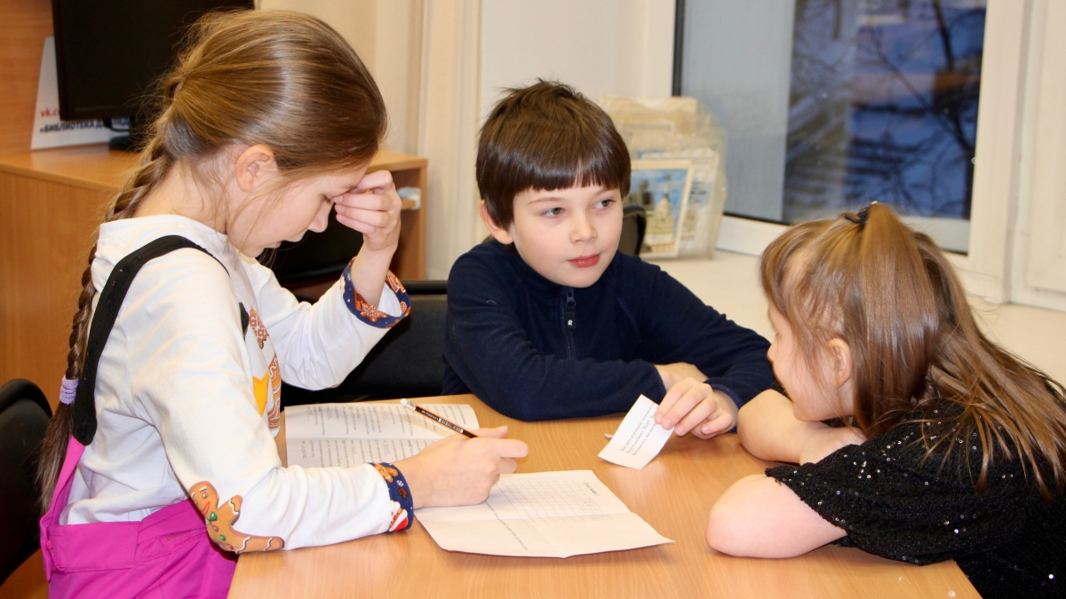 дети на каникулах