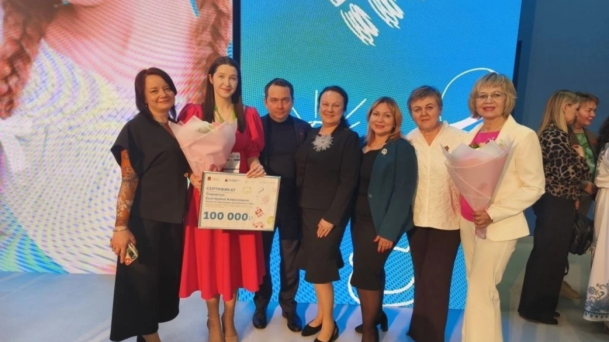 воспитатель года призер из опенегорска