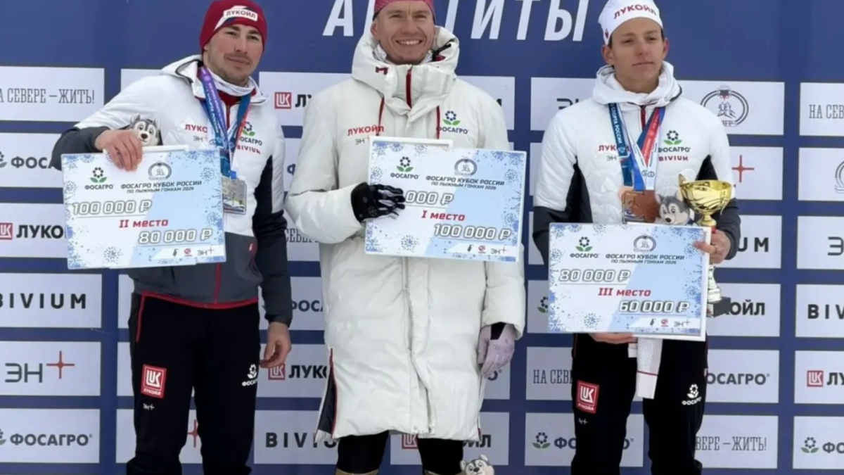 награждение победителей гонки на лыжах