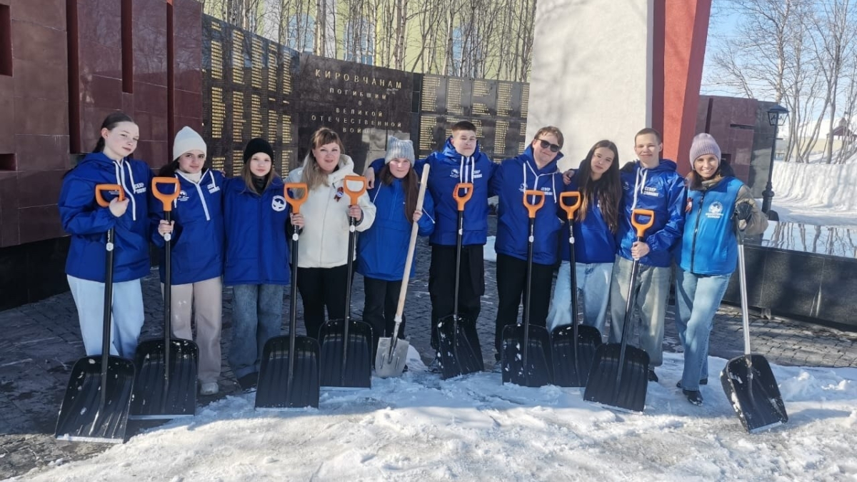 мурманск молодежь рейтинг