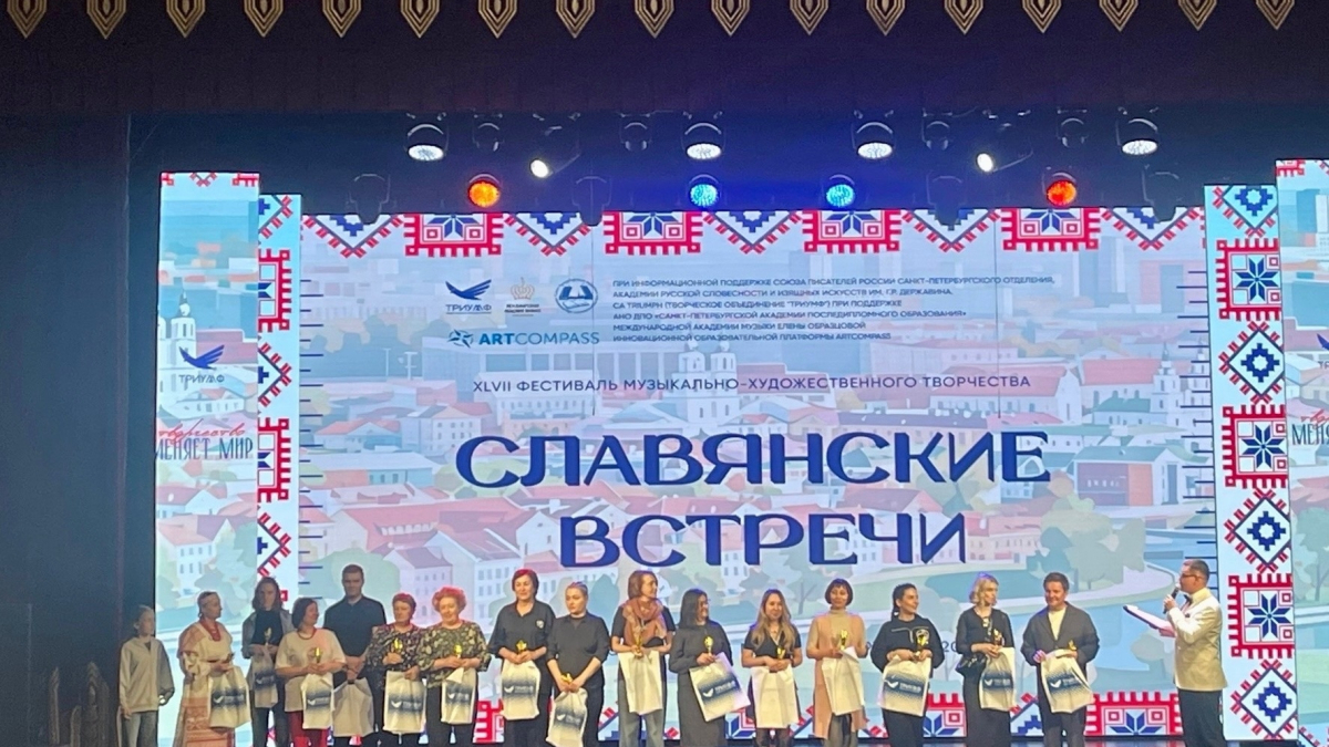 мурманск видяево дети