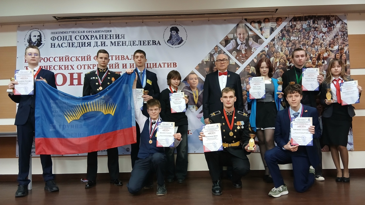 мурманск дети спорт образование