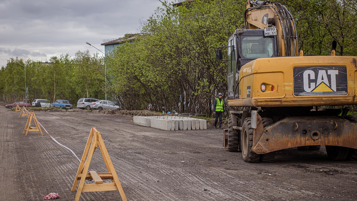 ремонт дорожного покрытия
