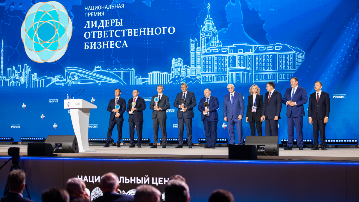 Награждение ФосАгро