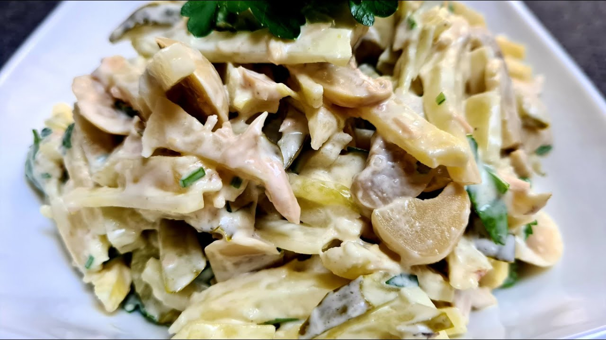 Английский салат