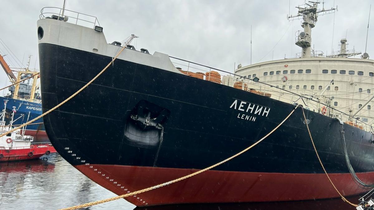 Ленин радиация наука лекция