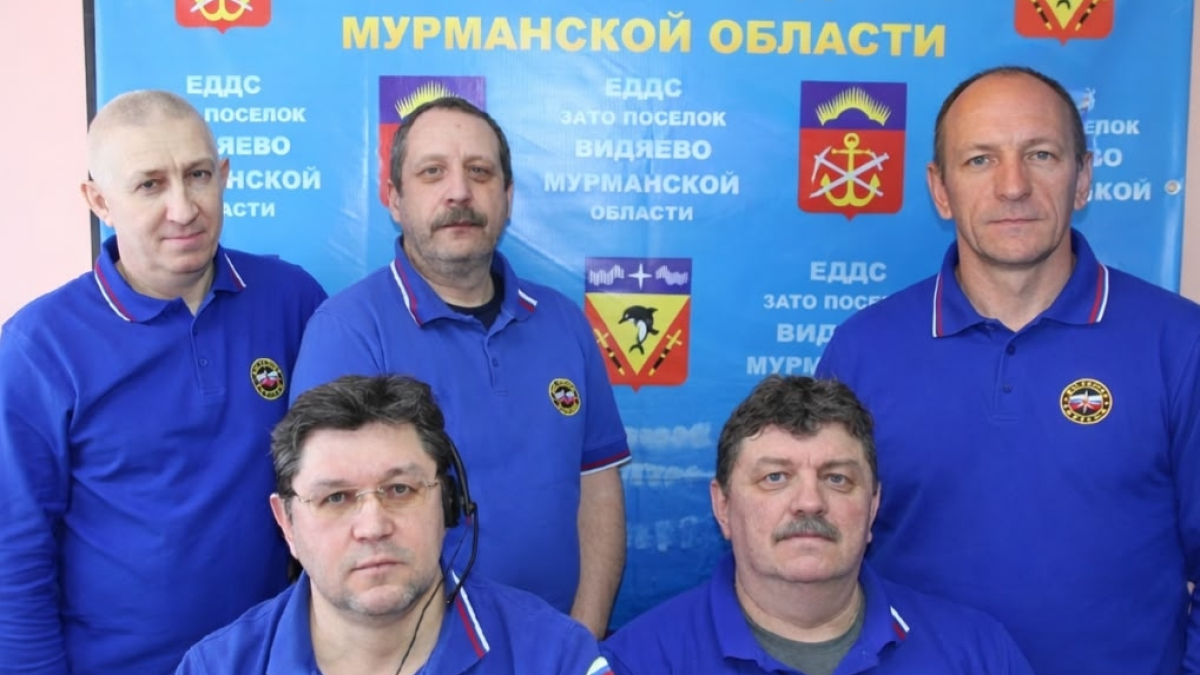 видяево мурманск спасатели