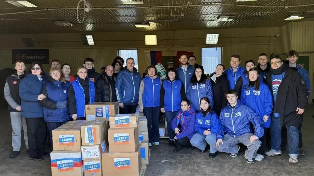 Собрано 160 коробок