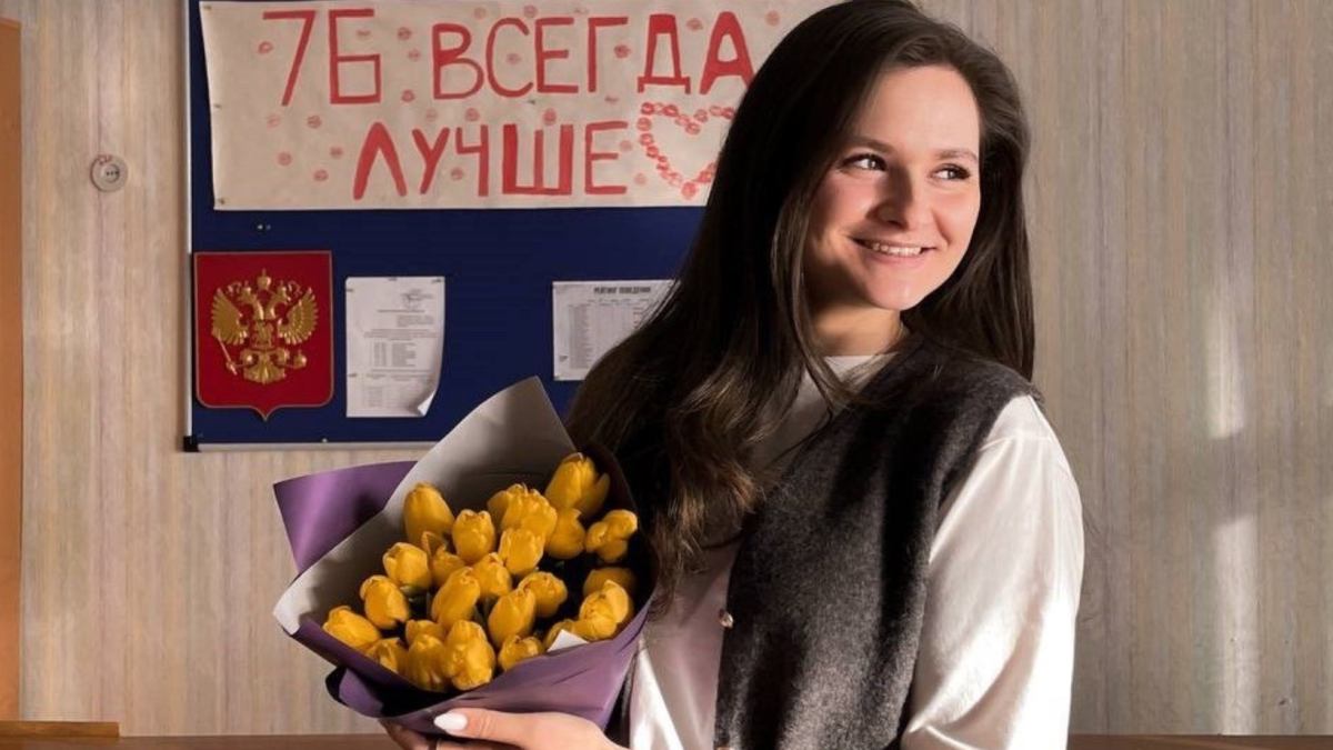 учитель конкурсе мурманск 2026