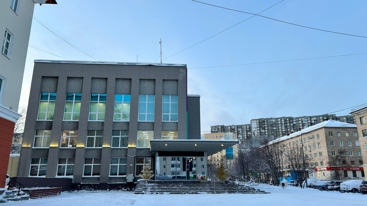 североморск мурманская область музыка