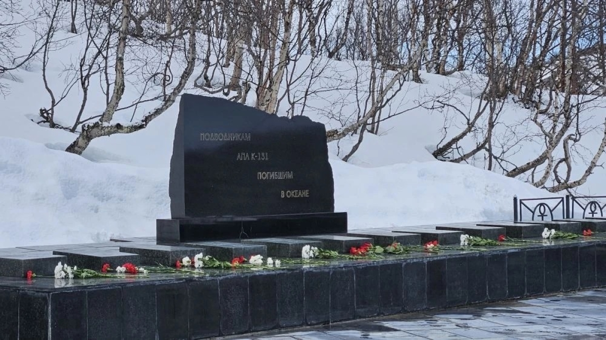 Мурманск, Видяево, Комсомолец