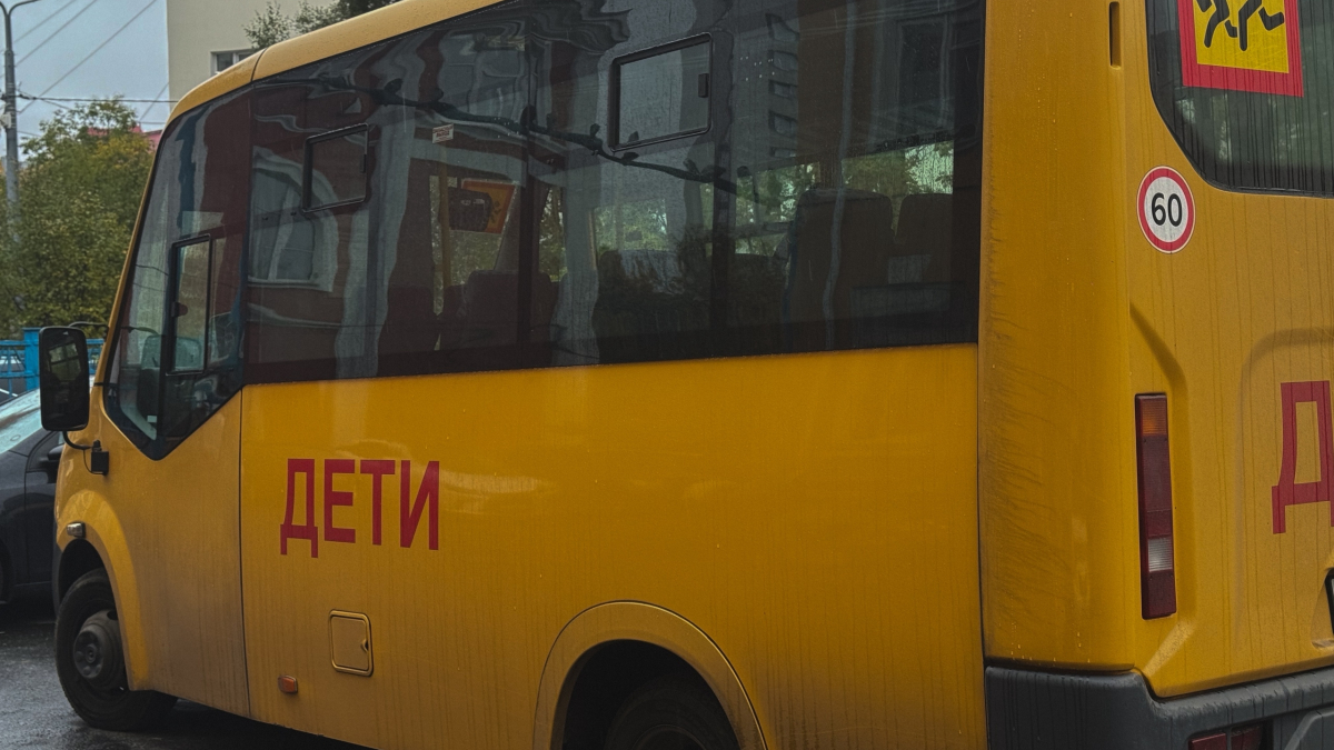 Автобус для детей