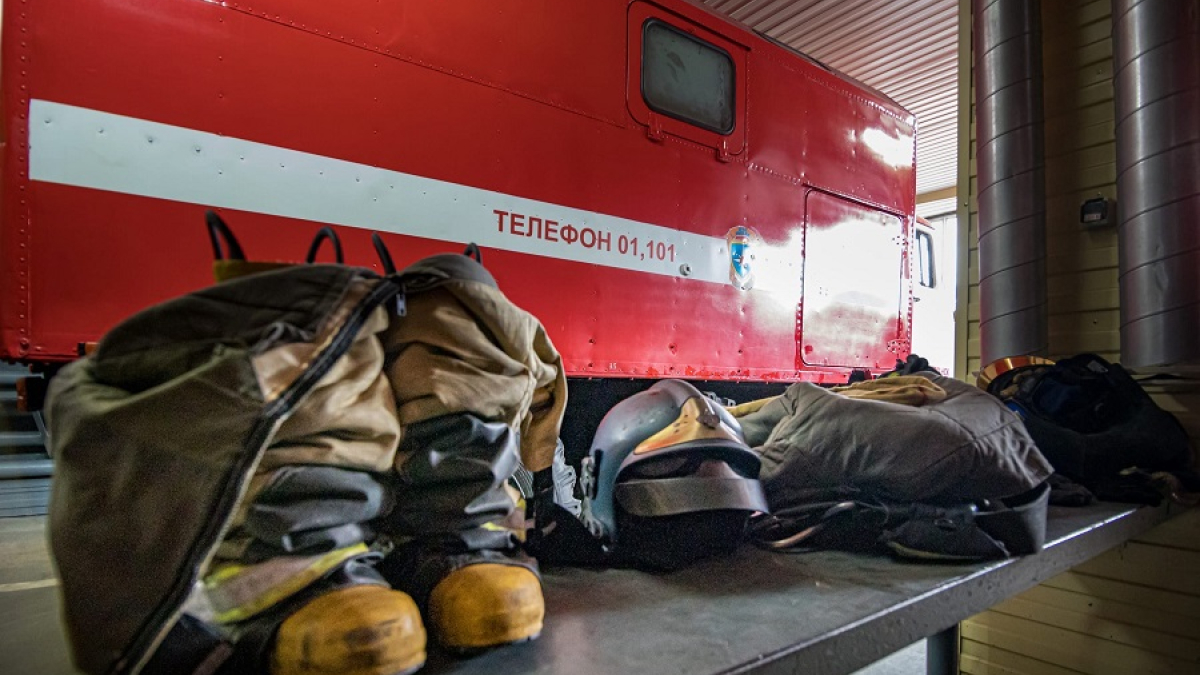 обмундирование пожарного