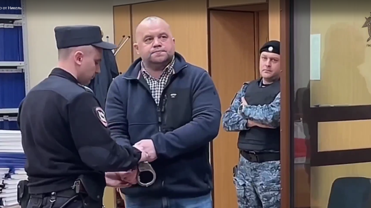 Арест чиновника