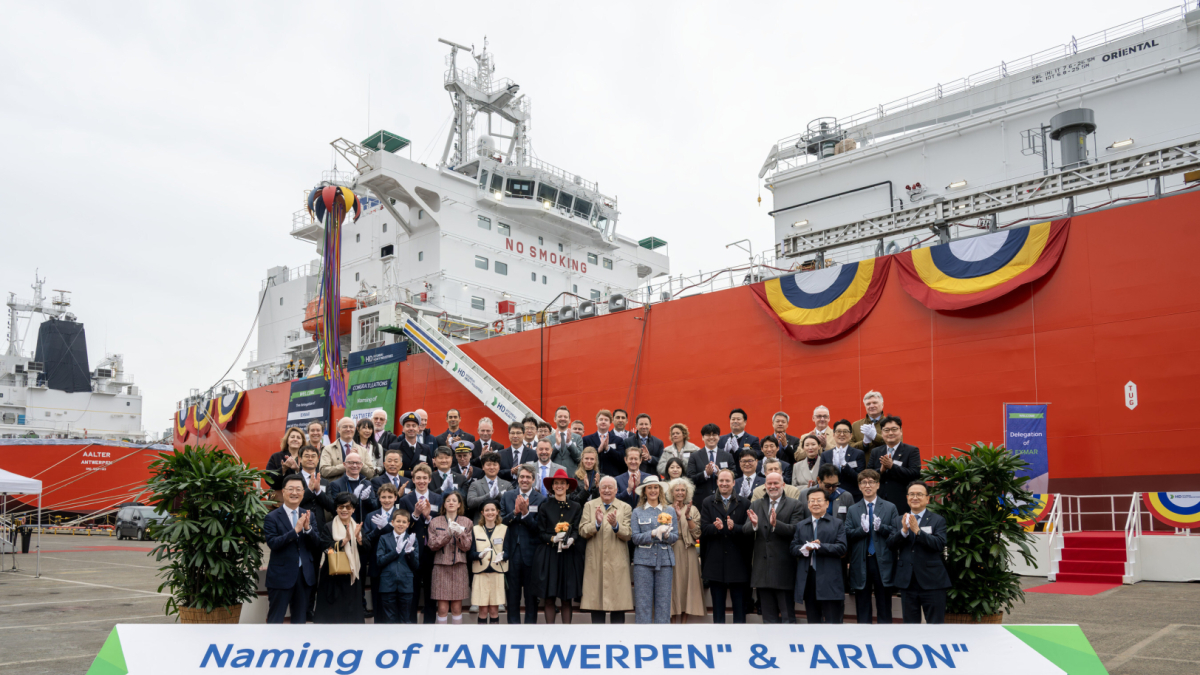 Арктика климат газовоз