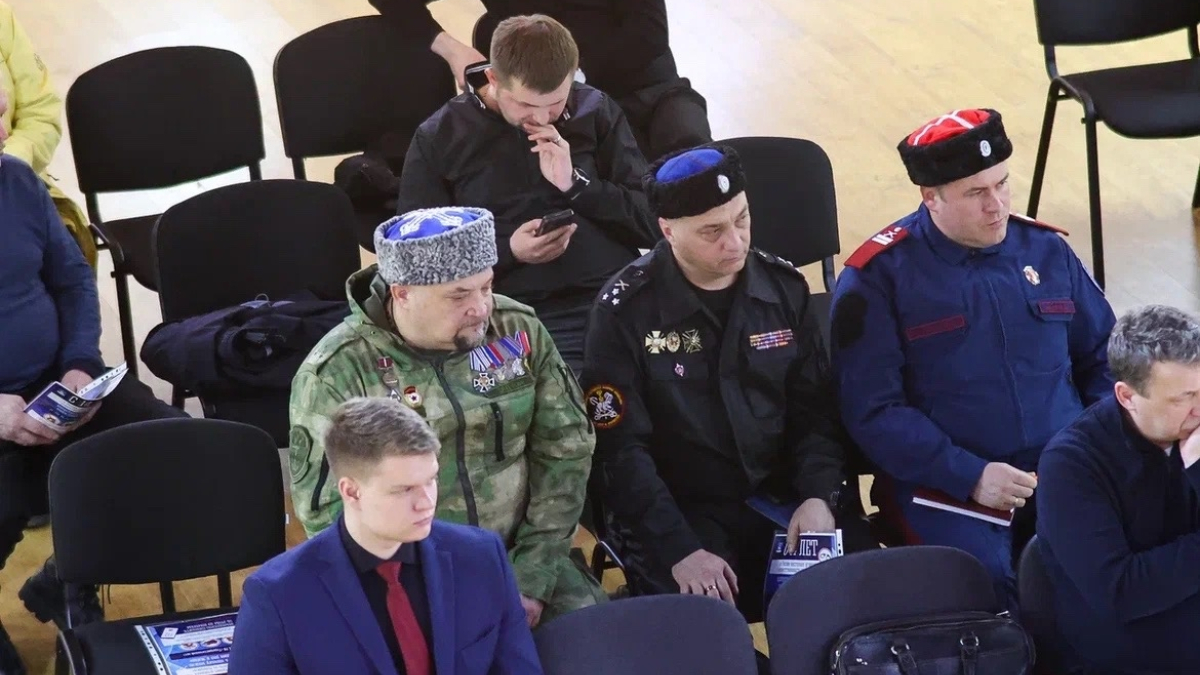 собрание инструктаж