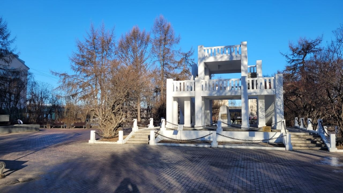 Парк на Ленинградской в Мурманске