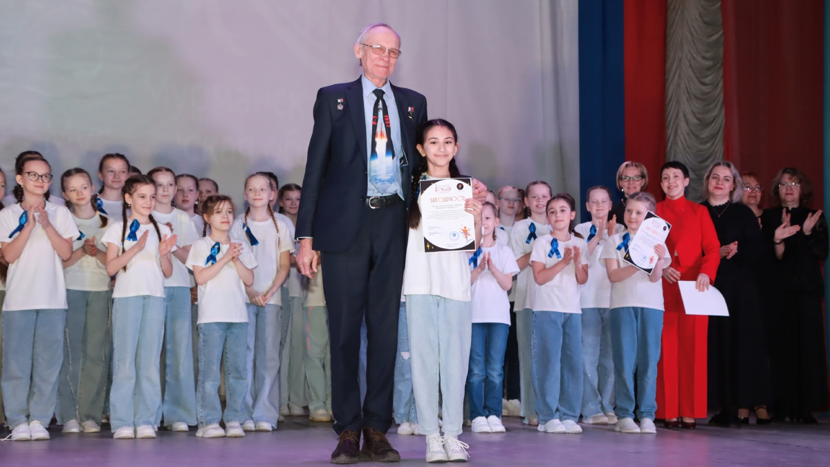 выступление космонавта