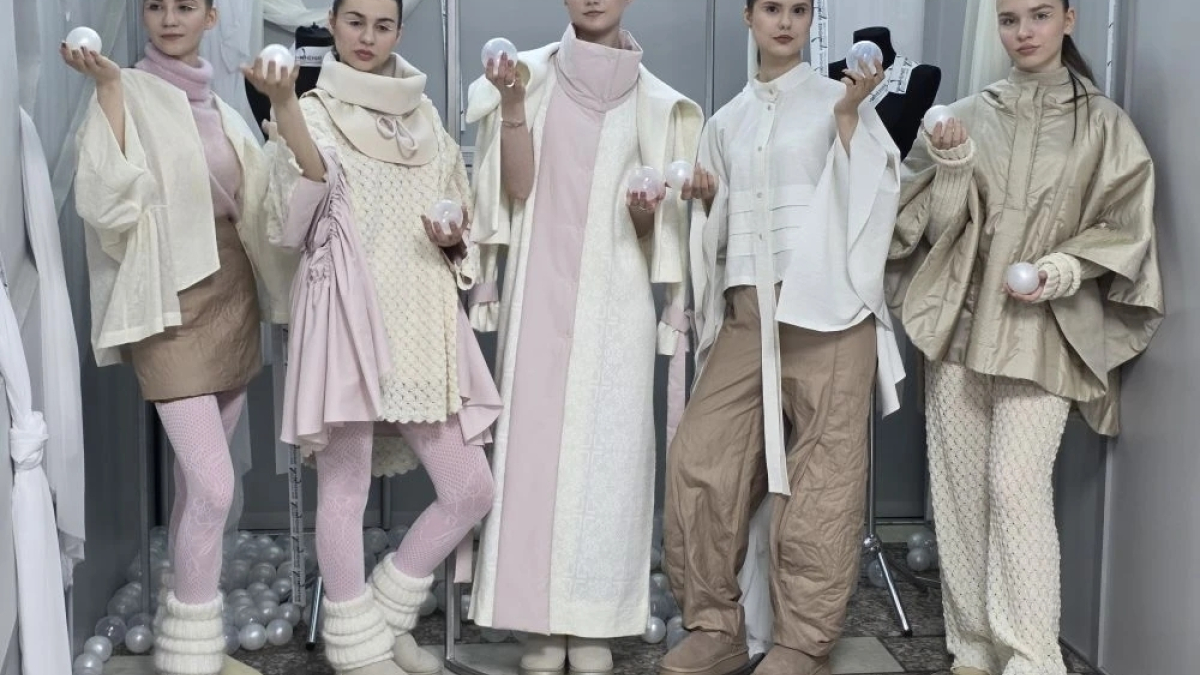 коллекция одежды