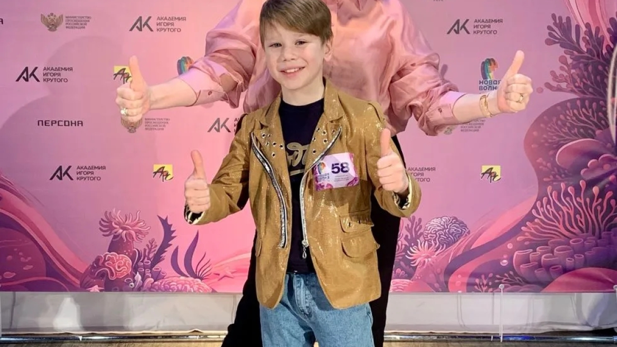 арктика мончегорск дети музыка