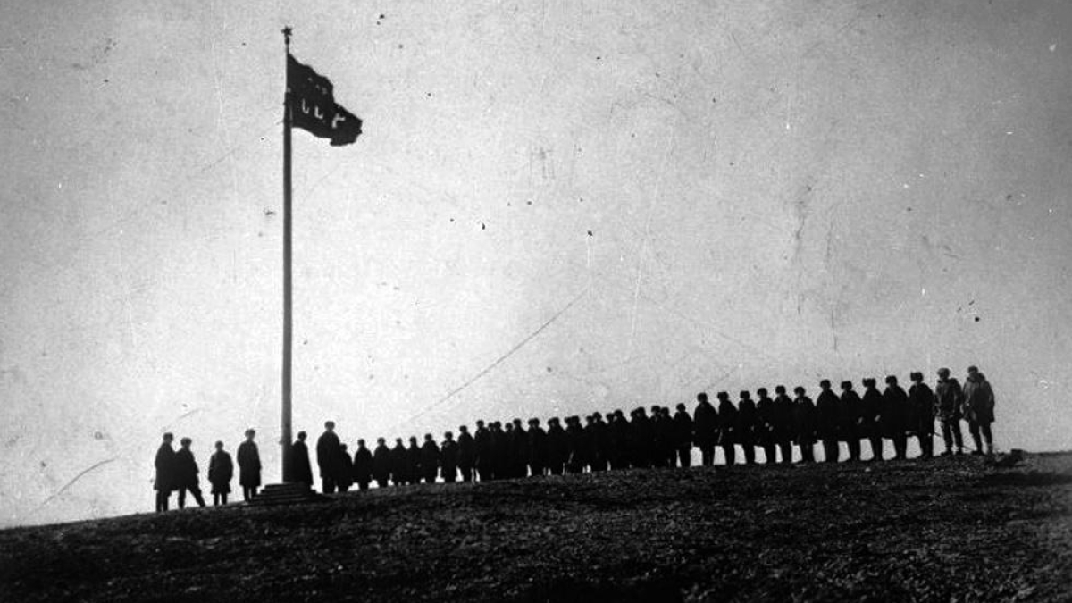 мурманск арктика история ссср