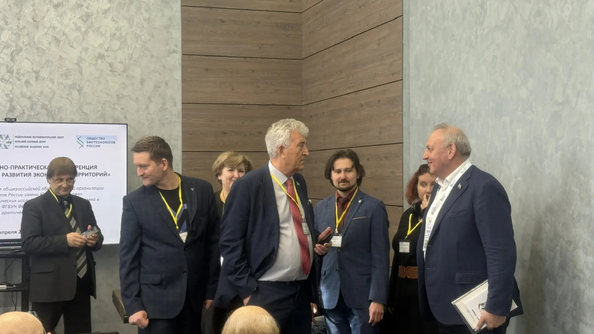 мурманск кнц ран наука гиляров ученые